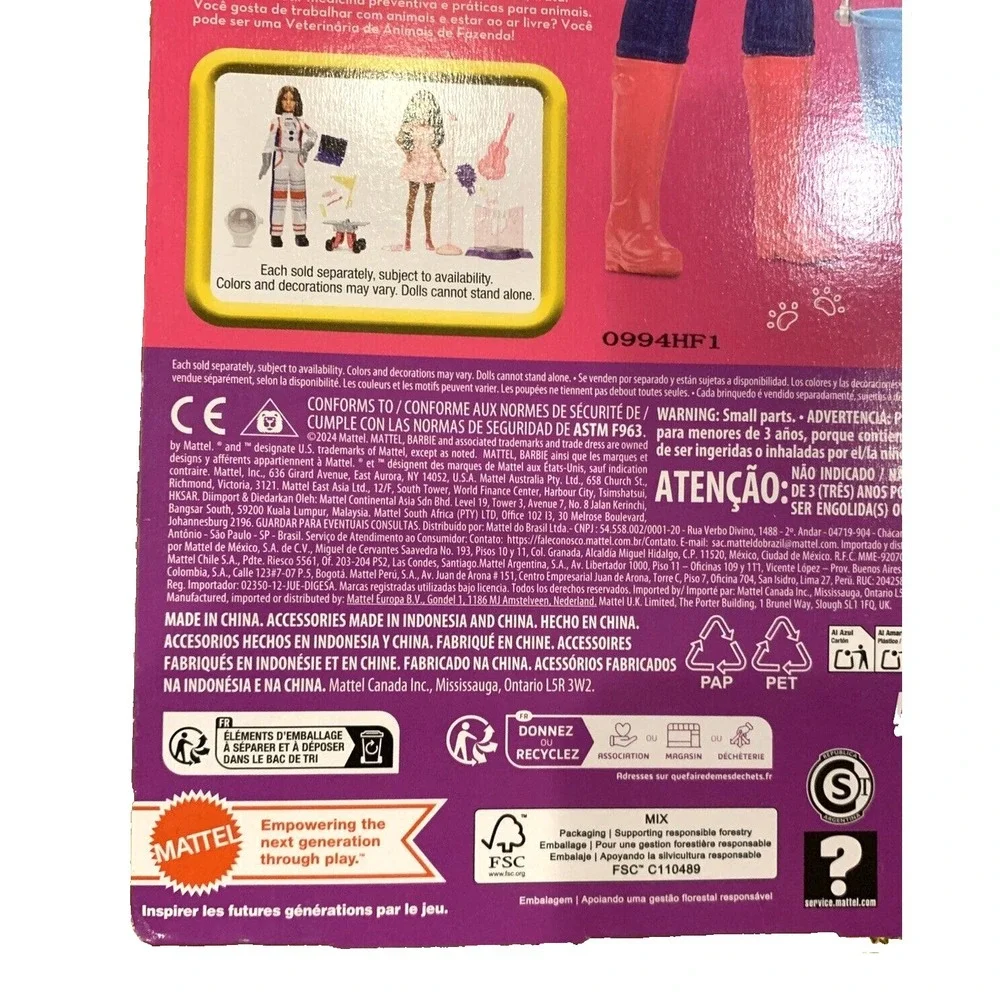NEW Barbie You Can Be Anything: LIVESTOCK VETERINARIAN 11